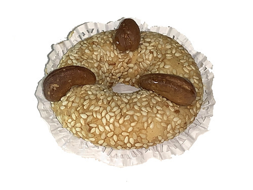La Cerise sur le Gâteau Boulangerie & Pâtisserie